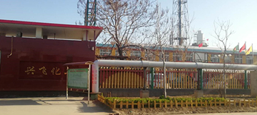 最新動(dòng)態(tài)